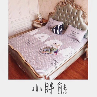CHIẾU ĐIỀU HOÀ