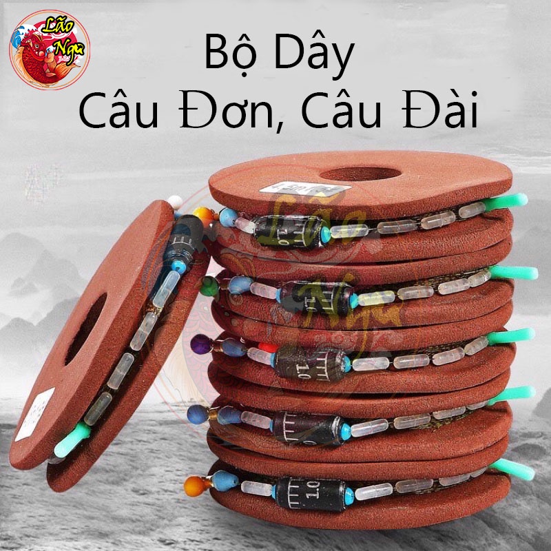 Trục Câu Đài Bộ Dây Câu Đơn Câu Đài Buộc Sẵn Cước Tàng Hình Dài 3m6 - 7m2 (Nâu)