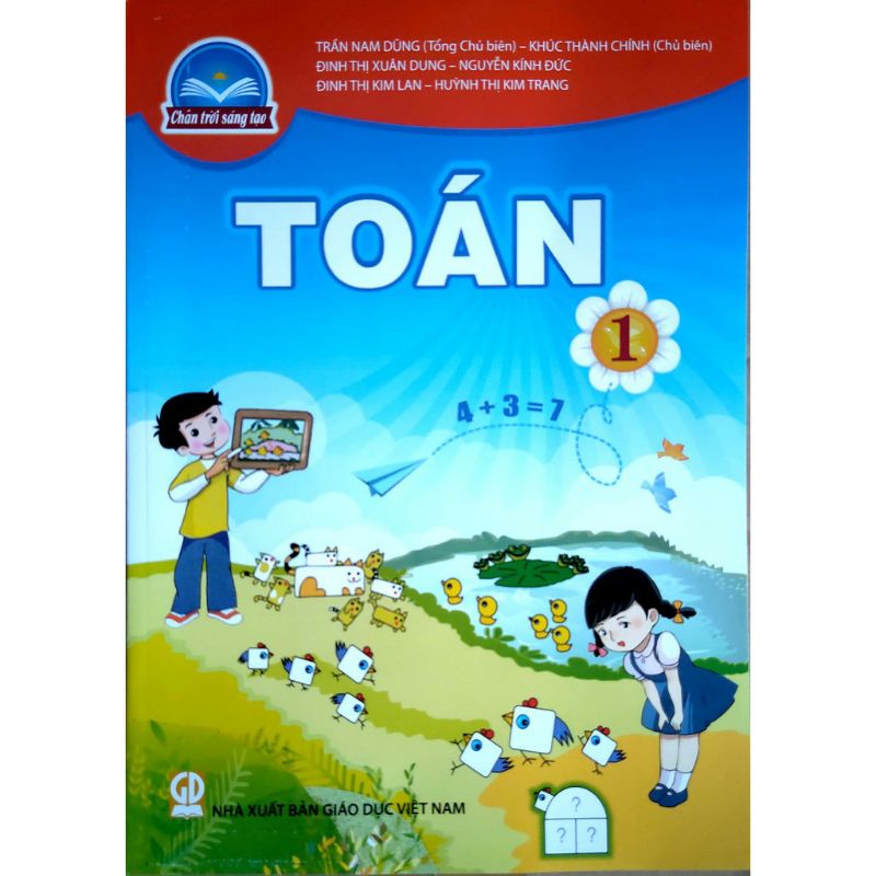 Toys,T.o.a.n 1