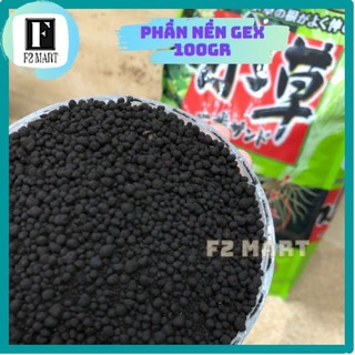 Phân nền thủy sinh Gex xanh (200gr)