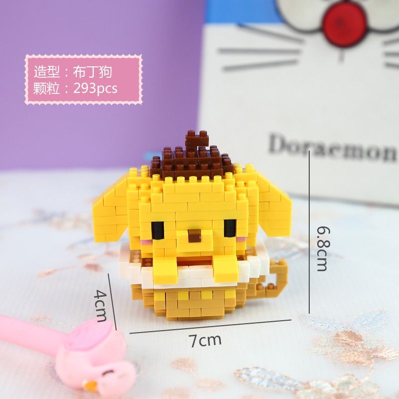 SANRIO Bộ đồ chơi xếp hình các nhân vật hoạt hình đáng yêu cho bé