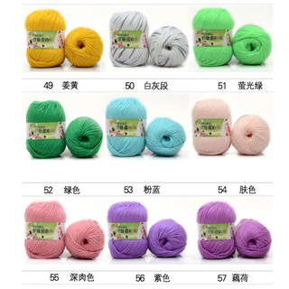 1 Cuộn Len Sợi Đan Móc 1#20