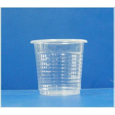 100 ly nhựa 140ml CÓ NẮP