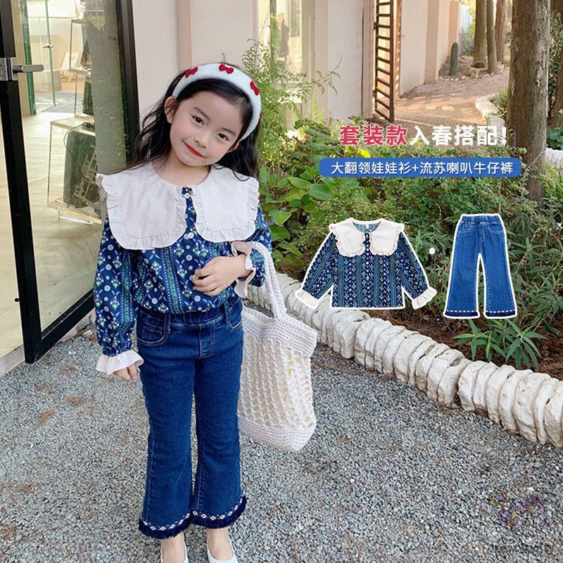 Bộ Áo Sơ Mi Hoa + Quần Jeans Ống Loe Thời Trang Hàn Quốc Cho Bé Gái