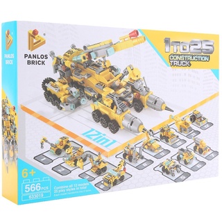 Bộ lắp ráp 12 trong 1 - panlos brick