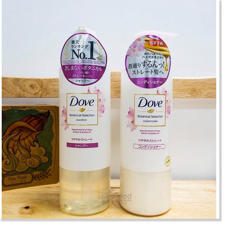 [Mã giảm giá] Dầu Gội Phục Hồi Tóc Hư Tổn, Giúp Tóc Bóng Mượt Dove Botanical Selection Shampoo 500ml
