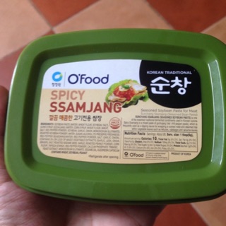 Ssamjang - tương đậu chấm thịt nướng kiểu Hàn Quốc
