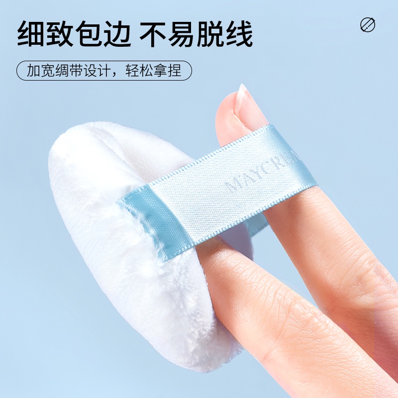 Mút trang điểm MayCreate Bông đánh phấn Cushion Mút tán kem nền Surica MC11 (5c)