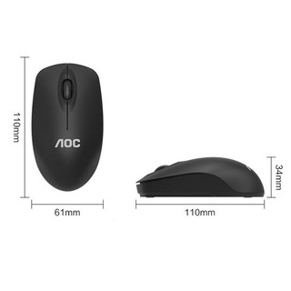 Chuột quang không dây AOC MS320