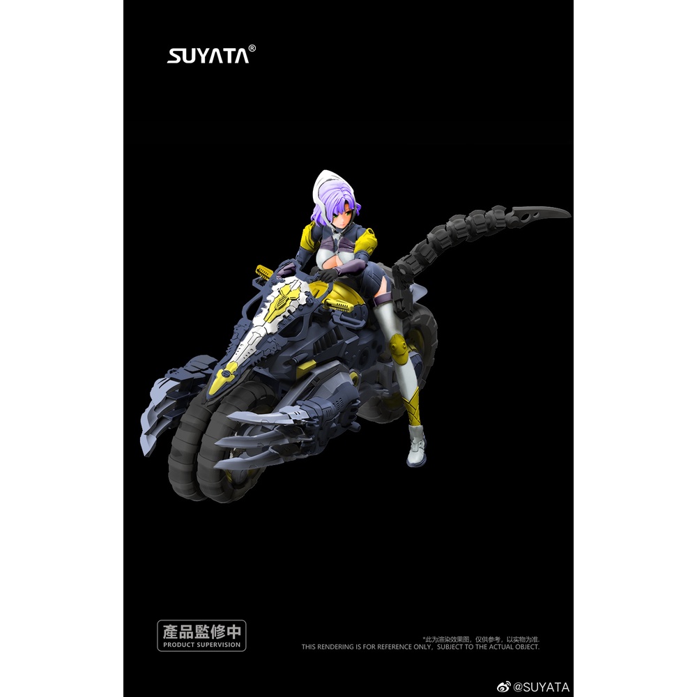 Mô hình lắp ráp Figure 1/12 SUYATA Arya Machine Girl Hunter Psalm Pretty Armor PA