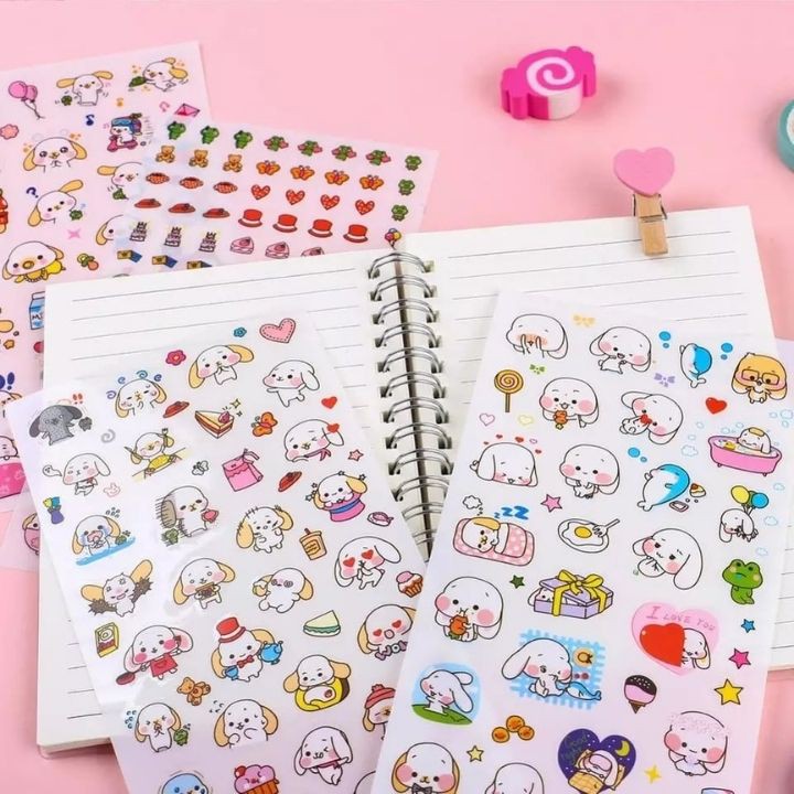 Combo 6 Miếng Dán Trang Trí Sticker Trang Trí Sticker Happy Dog Phong Cách Hàn Quốc Dễ Thương Cho Bé