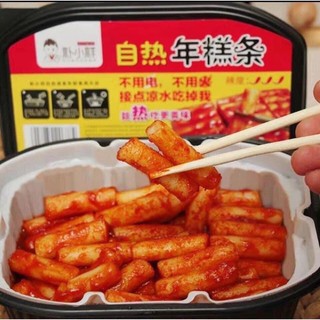 Lẩu tokbokki tự sôi đài loan 50k/ hộp 320g