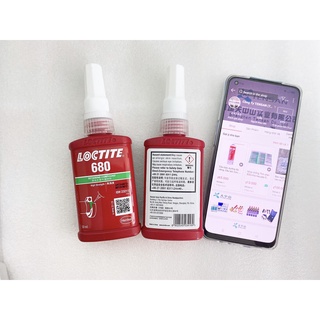 Keo dán khóa ren Loctite 680 ( 50ML/lọ)