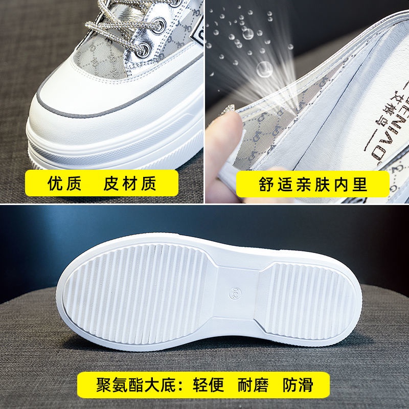 Dép Da Mềm Đế Dày Tăng Chiều Cao Thời Trang Mùa Thu