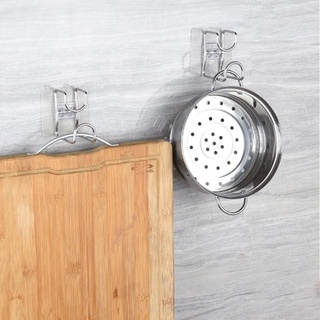 Móc treo chậu tắm đồ dùng nhà tắm, móc treo đồ dùng nhà bếp đa năng không cần khoan tường