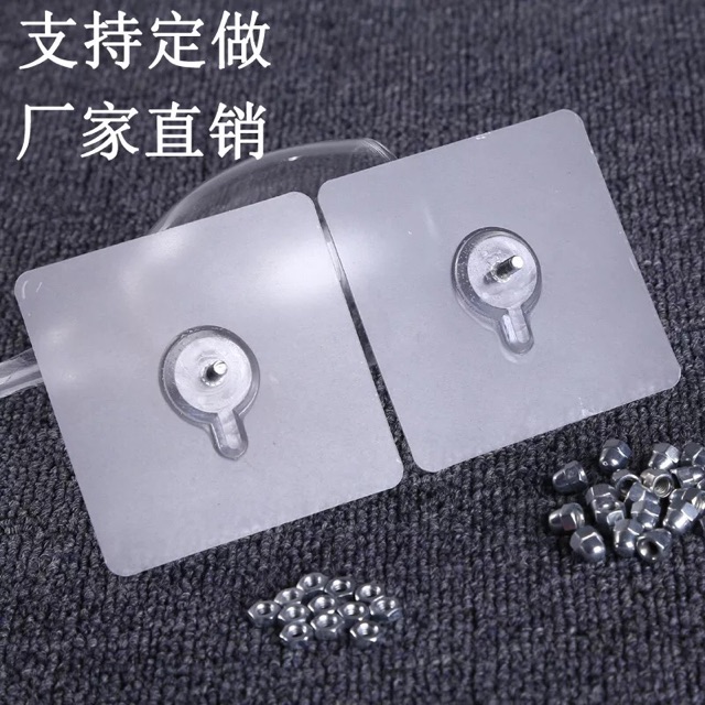 Combo miếng dán thanh chắn giường (KT:7,8cmx 7,8cm)