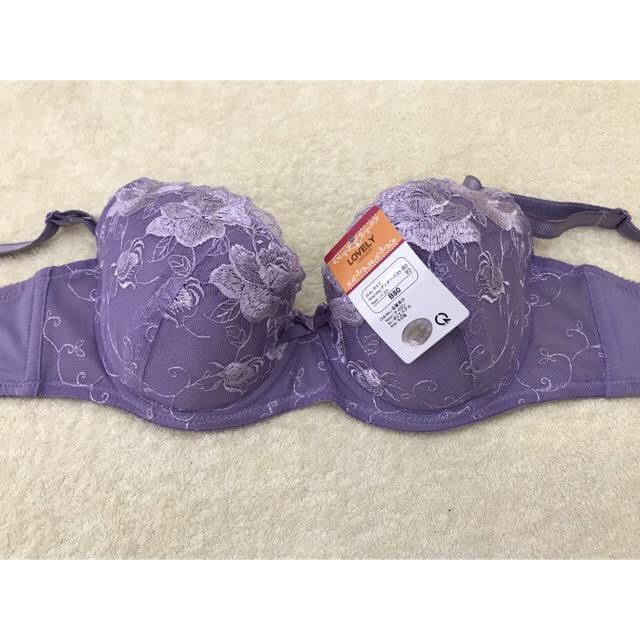 Áo lót ren không mút có gọng siêu bền, siêu nhẹ Lovely 001