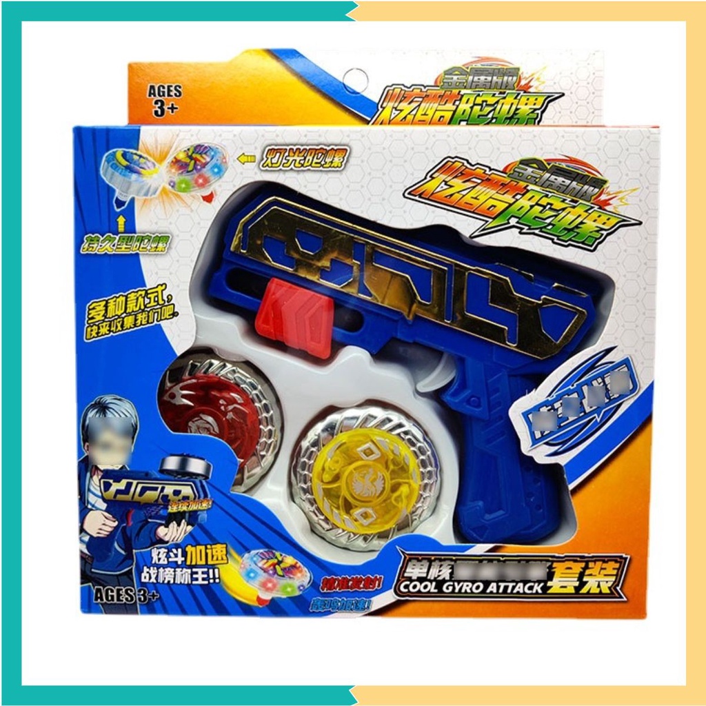 Đồ chơi phóng con quay - con xoay cho trẻ em - LOẠI CÓ ĐÈN HOẶC KHÔNG ĐÈN