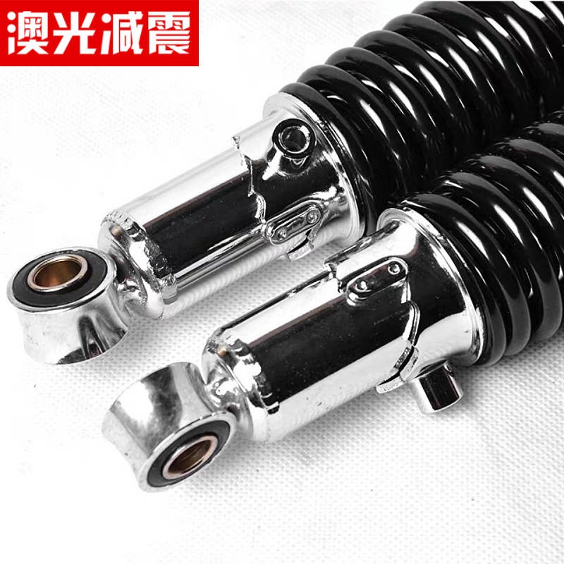 Bộ giảm xóc sau xe gắn máy GS125 của Suzuki Wang GT125 Tuấn Chi Bộ giảm xóc sau chấn GN125 phụ kiện thủy lực