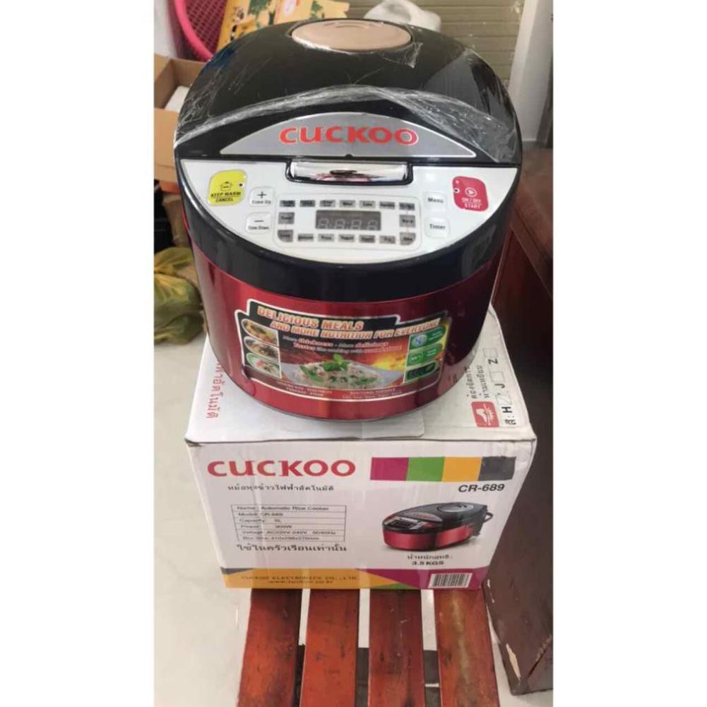 ❤️Nồi Cơm Điện Tử Cuckoo 689 BH 12 Tháng