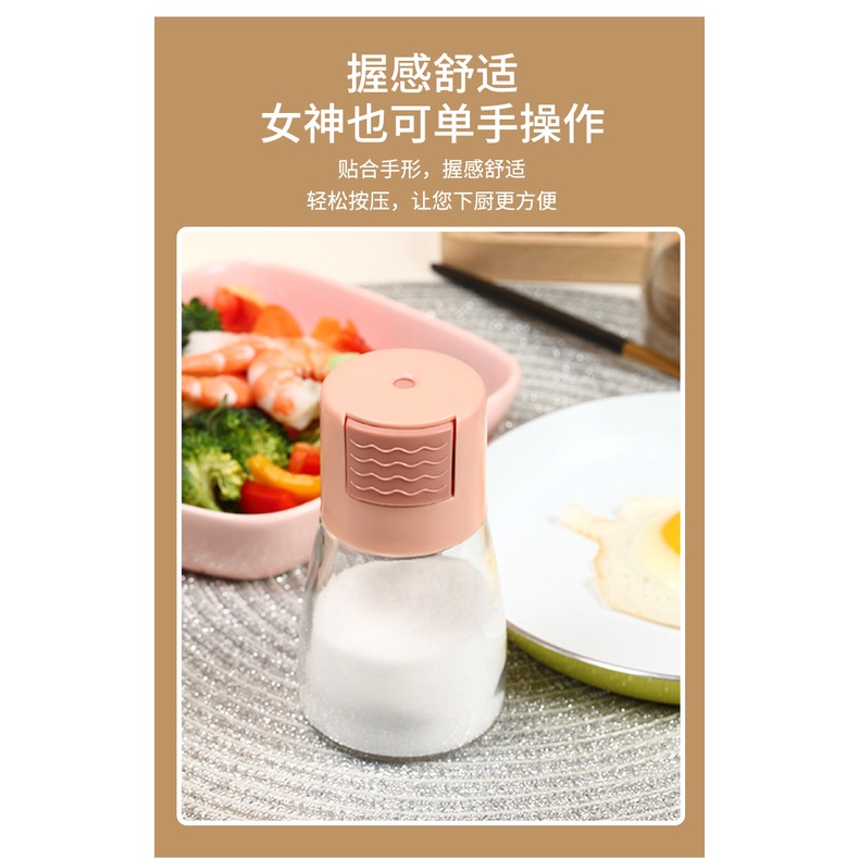 PVN41876 Lọ đựng gia vị thủy tinh, lọ hạt tiêu nhỏ xinh có nút bấm Giá Rẻ