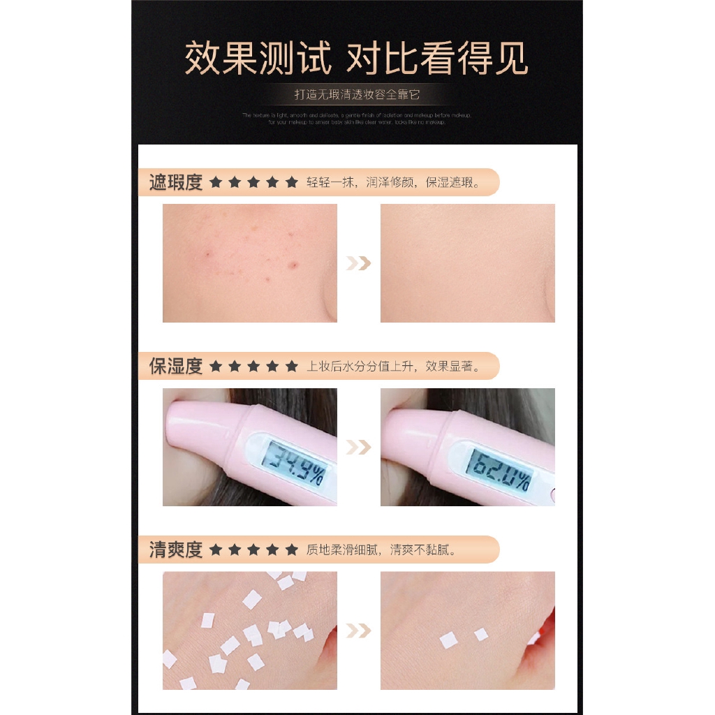 Kem nền che khuyết điểm BB air cushion hình nấm | BigBuy360 - bigbuy360.vn