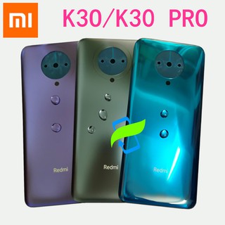 Nắp lưng Nắp đậy pin của Xiaomi Redmi K30 K30 pro chính hãng