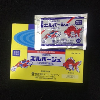 Tetra Nhật gói 5g