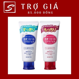 [Auth] GEL TẨY TẾ BÀO CHẾT ROSETTE PEELING GEL