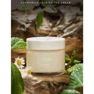 Dòng dưỡng hoa cúc thuần chay TELSE CHAMOMILE CALMING TEA