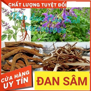 Đan Sâm, Đơn Sâm, Huyết Sâm thái lát hàng chất lượng loại 1 mới thơm sạch