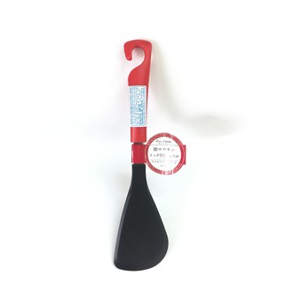 XẺNG TRỘN BỘT KAI DE5845