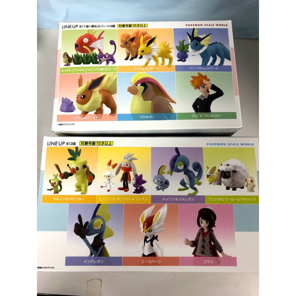 MÔ HÌNH NHÂN VẬT Pokemon Scale World 1/20