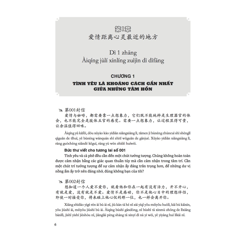 SÁCH - Combo: Sách 1001 Bức Thư Viết Cho Tương Lai (Có Audio) + Từ điển HSK6 (có AUDIO, quà tặng) + DVD quà tặng