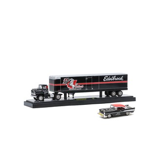 Xe mô hình tải container và xe con M2Machine 1/64 dài- lựa chọn