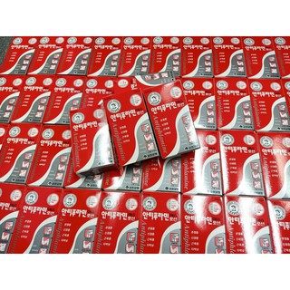 Dầu nóng Hàn Quốc - Antiphlamine 100ml