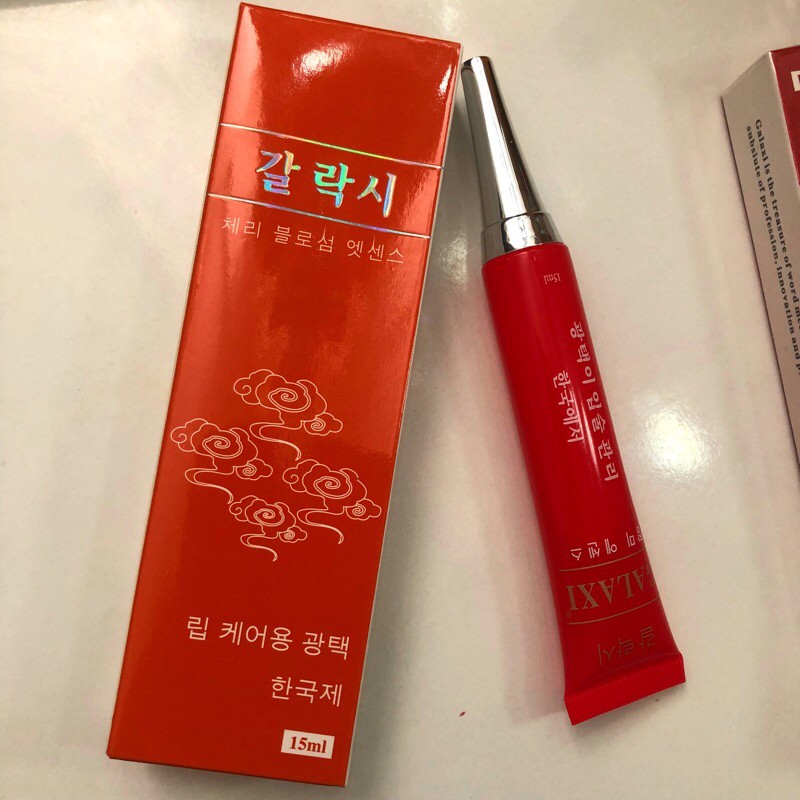 Dưỡng kích màu môi chống thâm sau phun săm Galaxy