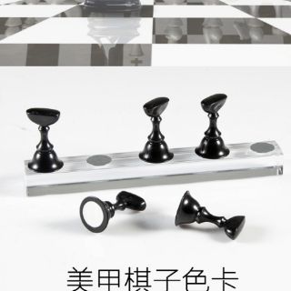Set đế gác móng (có khay Nam châm)