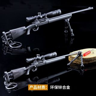 Mô hình móc khóa Awm pubg, k98 pubg 17cm..