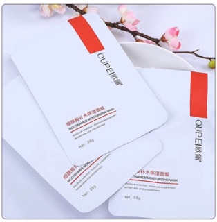 Mặt nạ dưỡng da Oupei