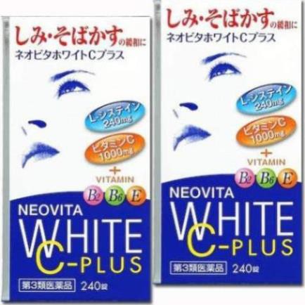 Trắng da Vita White Plus Nhật Bản