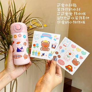 Nhãn dán gấu PET trang trí