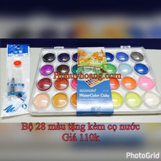 MÀU NƯỚC SIMBALION 28 MÀU WCC-28( tặng kèm cọ nước)