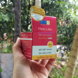 Kem dưỡng chuyên biệt chống lão hóa Hada Labo Pro Anti Aging Cream 50g