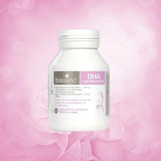 DHA Bầu Bioisland 60 viêN