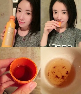 Nước súc miệng thần thánh nhật bản