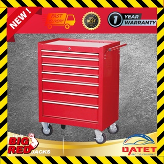 Tủ đựng đồ nghề 7 ngăn Torin TBR4607-X (Hàng Torin siêu bền, cứng cáp, giá rẻ, bảo hành 12 tháng)