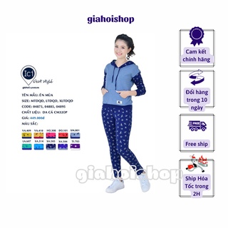 Thanh lý Bộ mặc nhà Gia Hồi Én Mùa( giá gốc 449k)