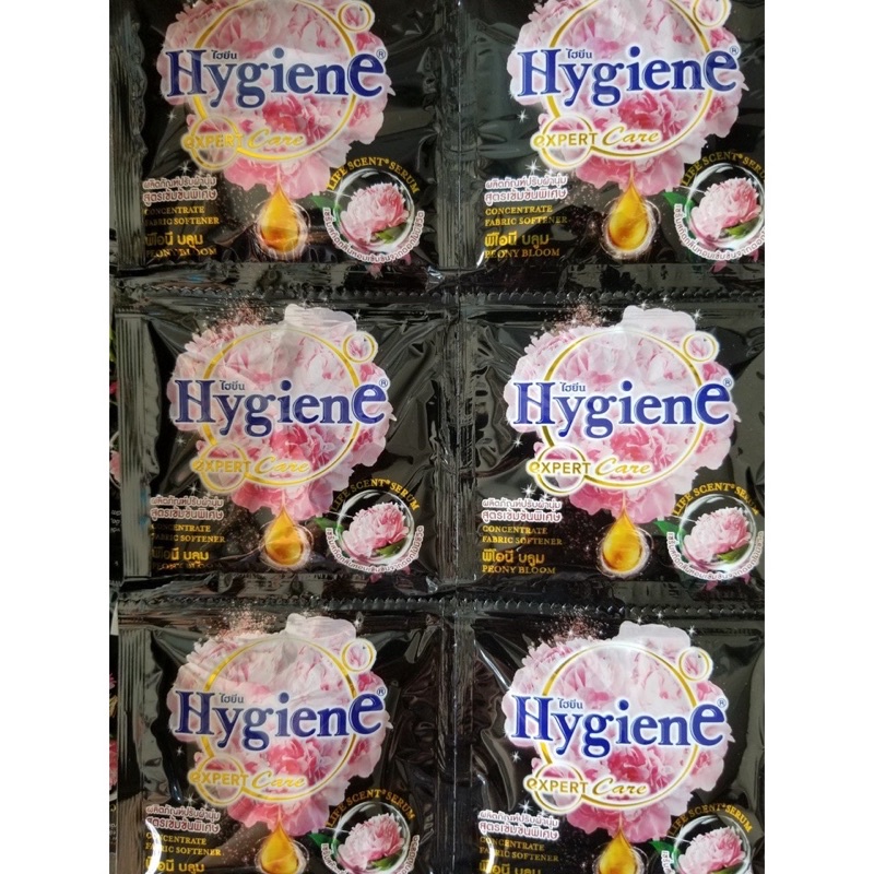 NƯỚC XẢ VẢI ĐẬM ĐẶC HYGIENE THÁI LAN