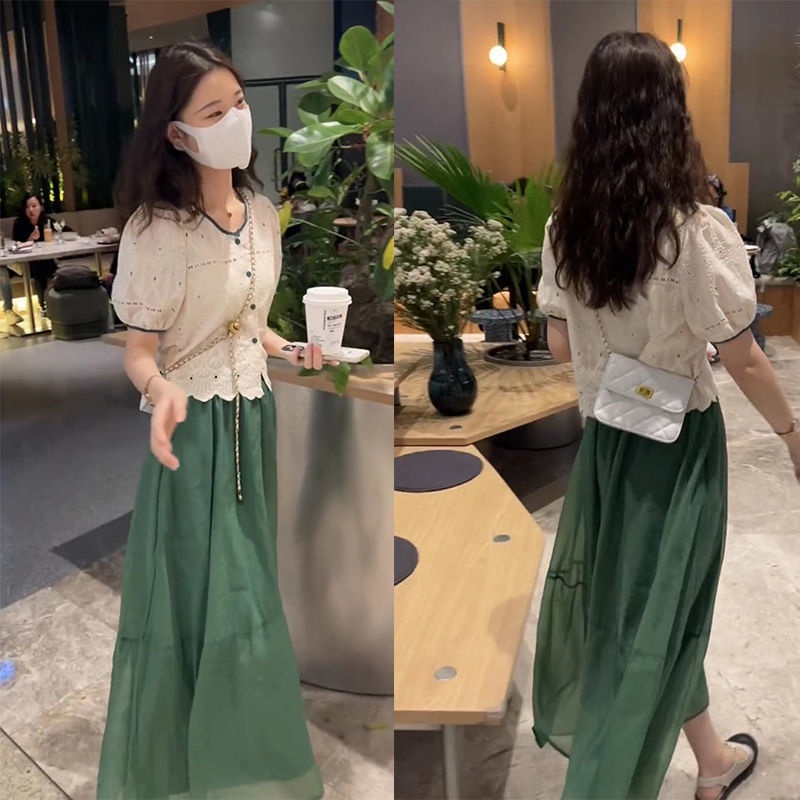 Set Áo Ren + Chân Váy Xinh Xắn Dành Cho Nữ